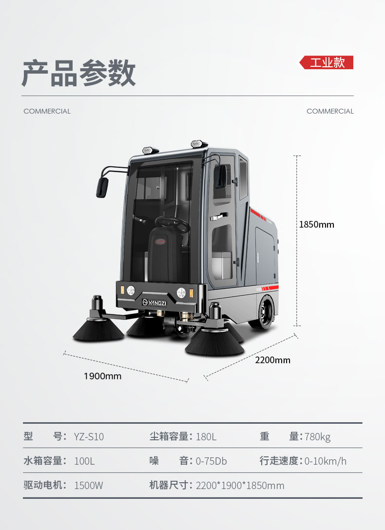 s10詳情頁_16.jpg